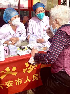 六安 健康服務進社區，義診培訓惠民生