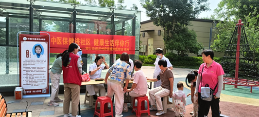 中醫(yī)養(yǎng)生進(jìn)社區(qū)，健康服務(wù)暖人心——記濟(jì)寧高新區(qū)柳行街道志愿服務(wù)活動