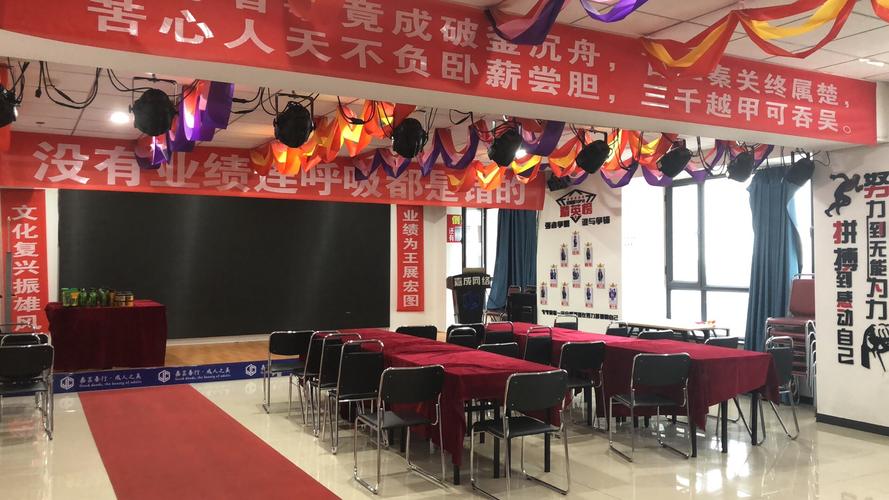 內(nèi)蒙古嘉成網(wǎng)絡(luò)科技 信息化浪潮中的穩(wěn)健航標(biāo)