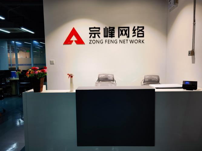 一站式數字化服務 軟件開發與信息系統集成的實踐路徑