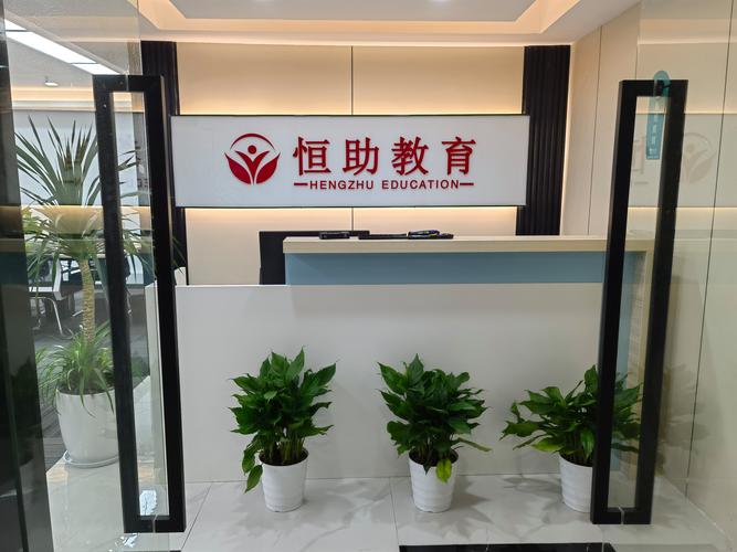 吳俊,公司經(jīng)營范圍包括:一般項目 : 信息技術(shù)咨詢服務;軟件